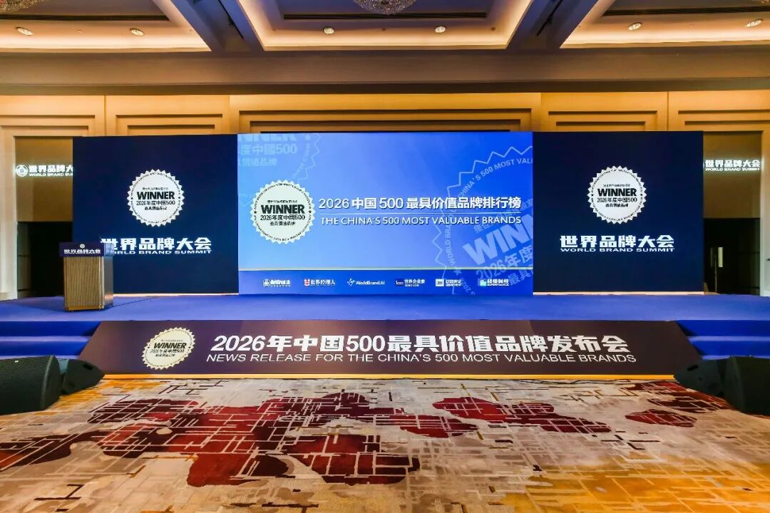 1212.36亿元！玲珑轮胎拿到了这份权威成绩单